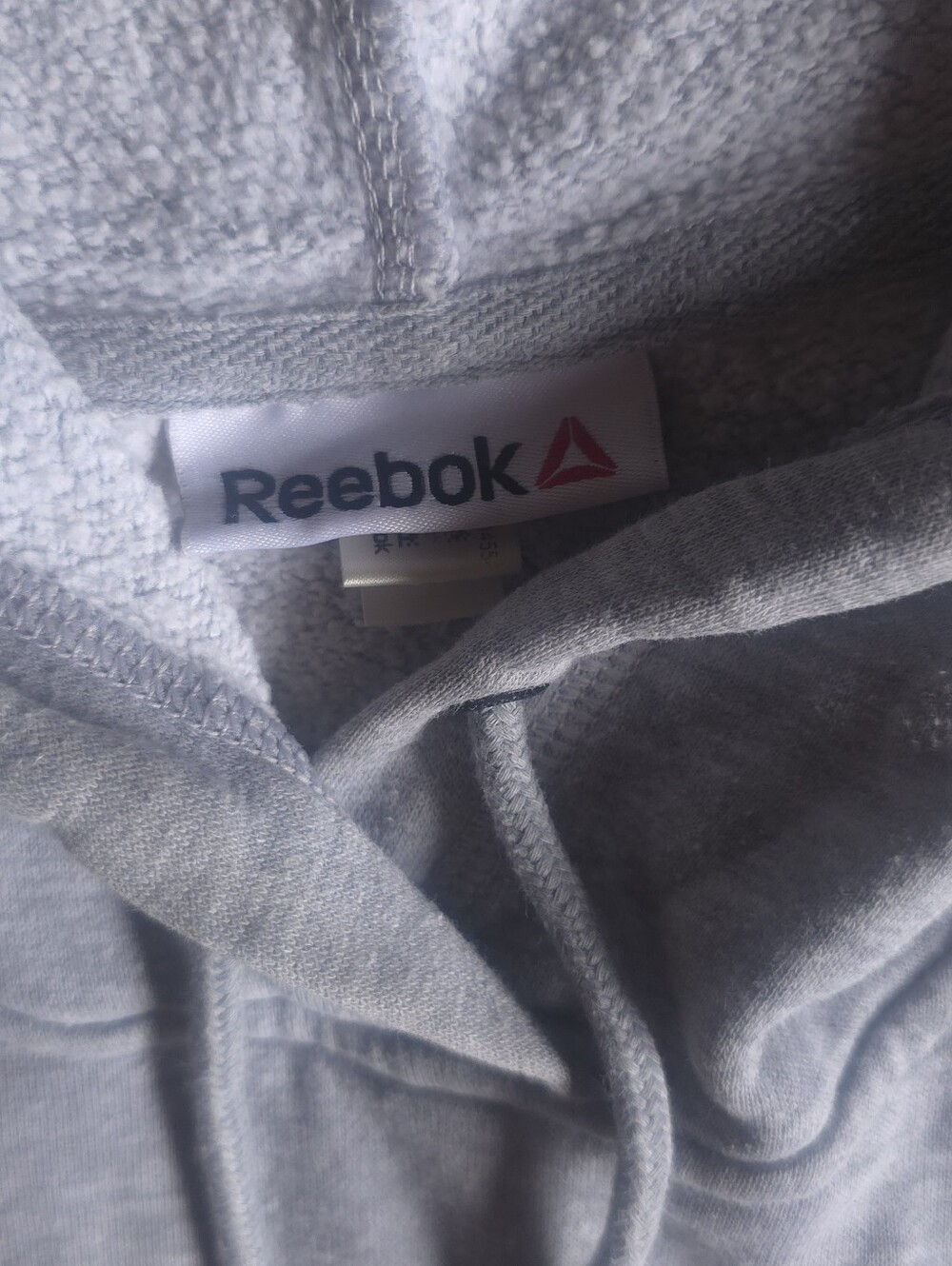 Reebok Light Gray Zip-Up Hoodie Sweater
